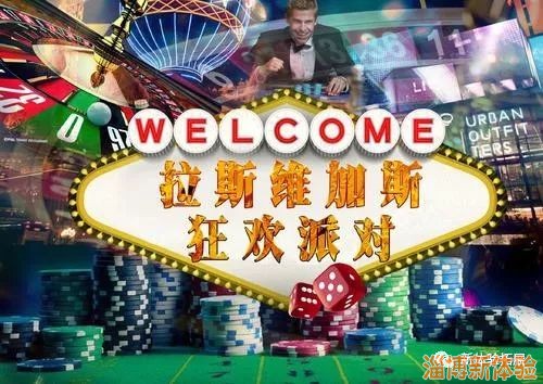 【獨家策劃企業(yè)主題年會方案】-新體驗培訓(xùn)