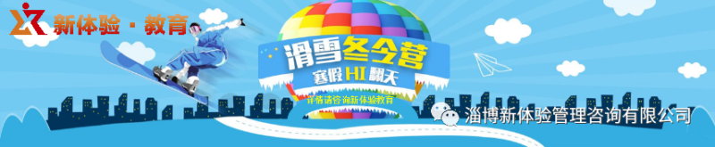 微信圖片_20201228135314.png