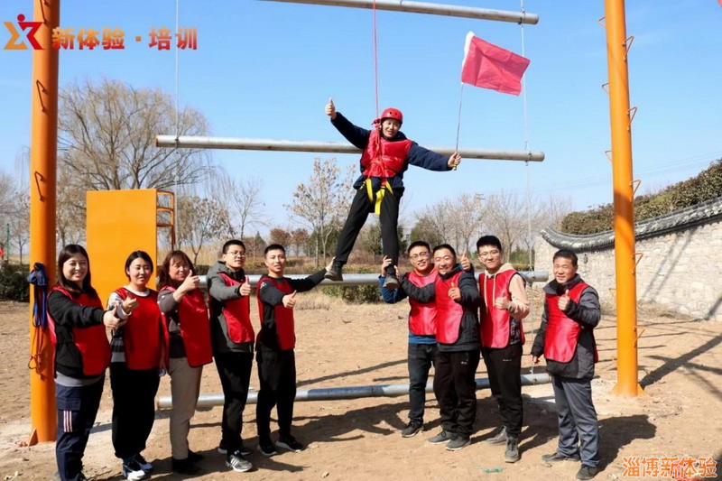 2021年2月某公司開門紅團(tuán)建活動