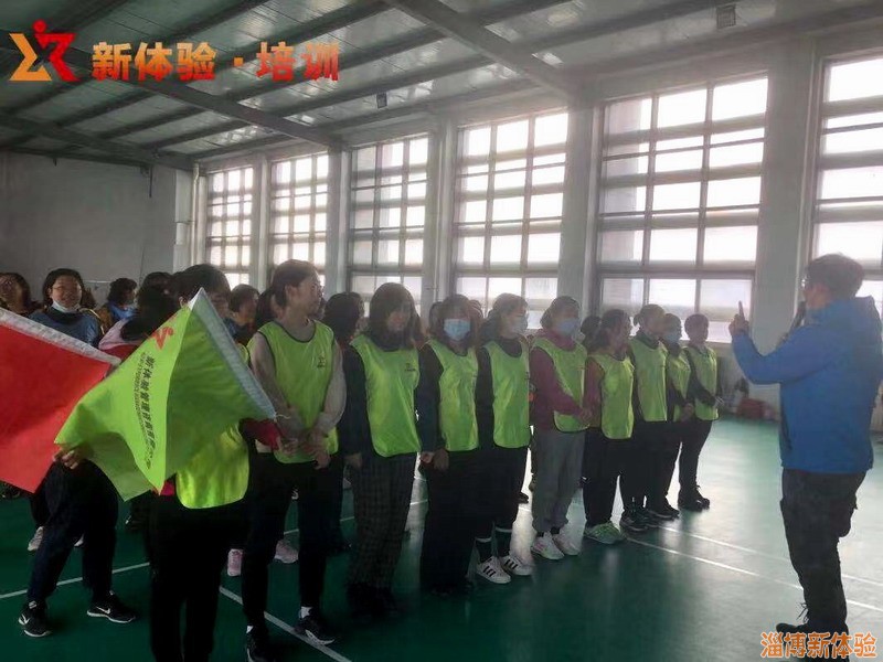 2021年某銀行女神節(jié)趣味運(yùn)動(dòng)會(huì)+親子活動(dòng)