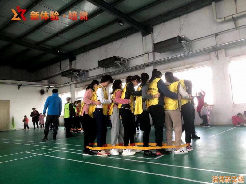 2021年某銀行女神節(jié)趣味運(yùn)動(dòng)會(huì)+親子活動(dòng)