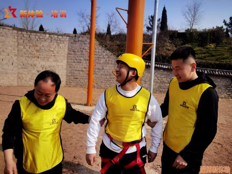 2021年3月某公司團建活動