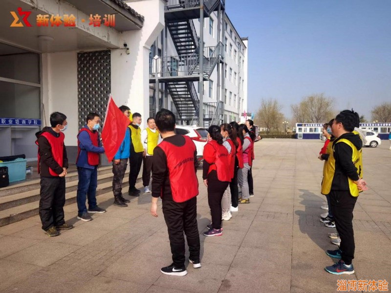 2021年3月某衛(wèi)生院團(tuán)建活動