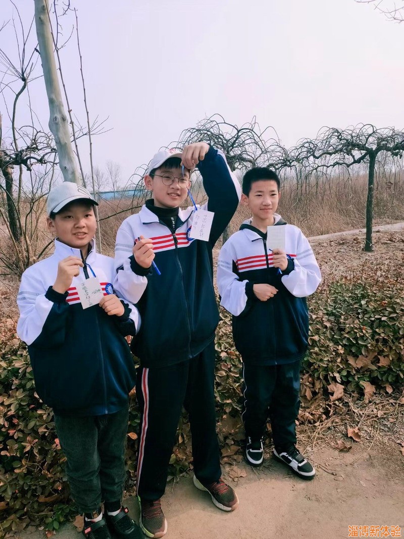 2021年3月新體驗(yàn)植樹節(jié)主題活動(dòng)（第一批）