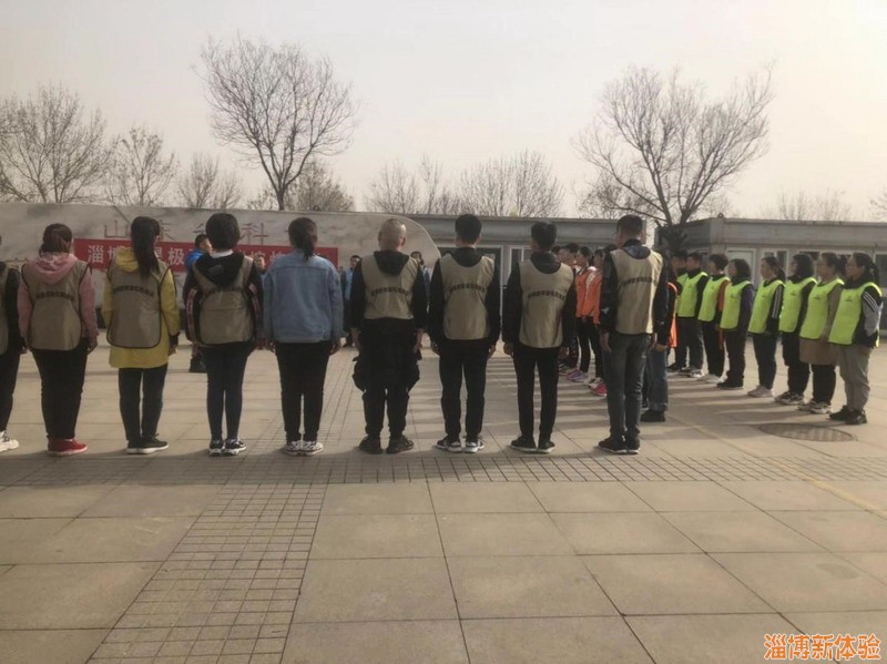 2021年3月某公司團隊熔煉活動