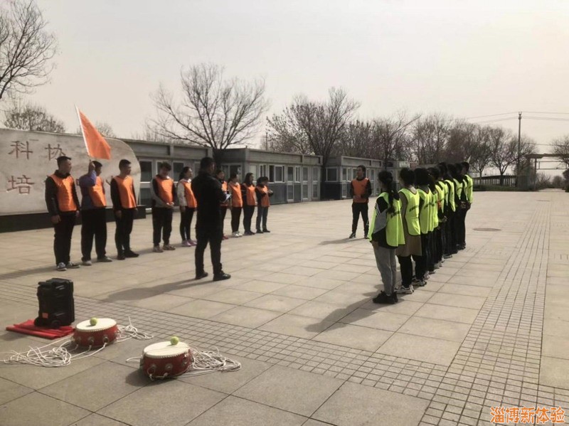 2021年3月某公司團隊熔煉活動