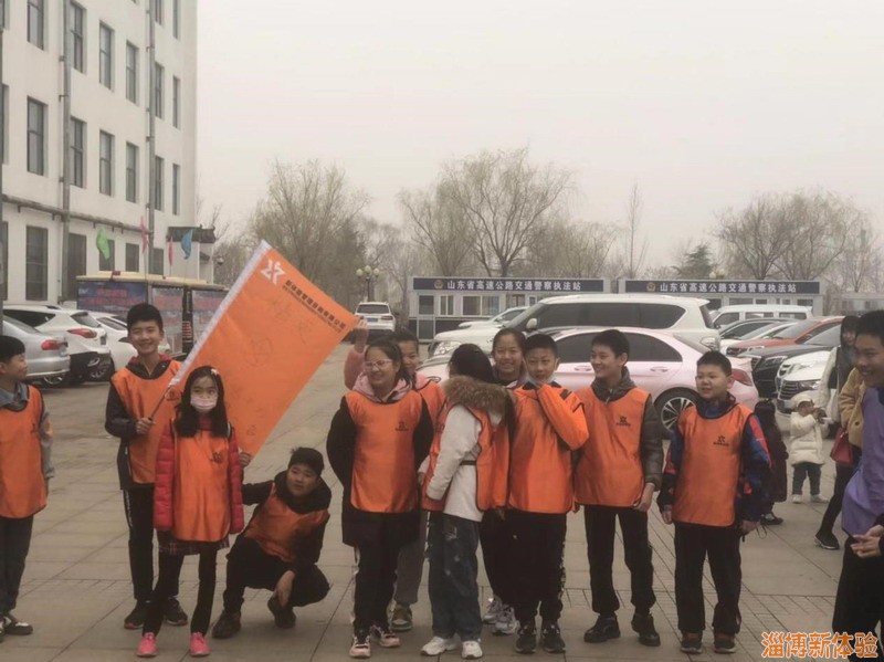 2021年3月青少年定向尋寶活動