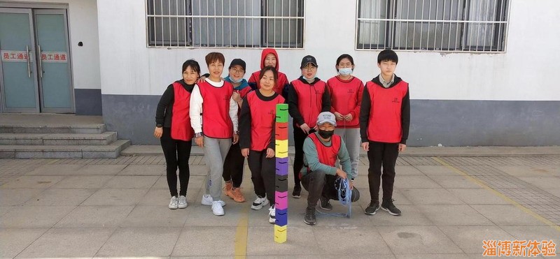 2021年3月某廣告公司團建活動