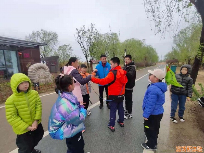 2021年4月新體驗(yàn)青少年戶(hù)外拓展活動(dòng)