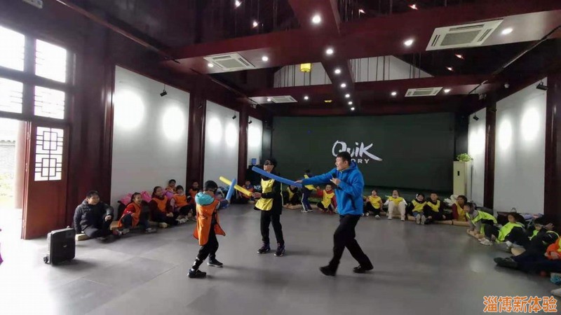 2021年4月新體驗(yàn)青少年戶(hù)外拓展活動(dòng)