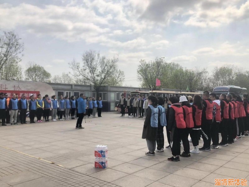 2021年某珠寶公司團(tuán)建活動(dòng)