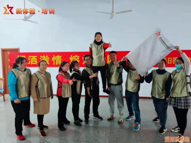 2021年5月學(xué)校班主任團(tuán)建活動(dòng)