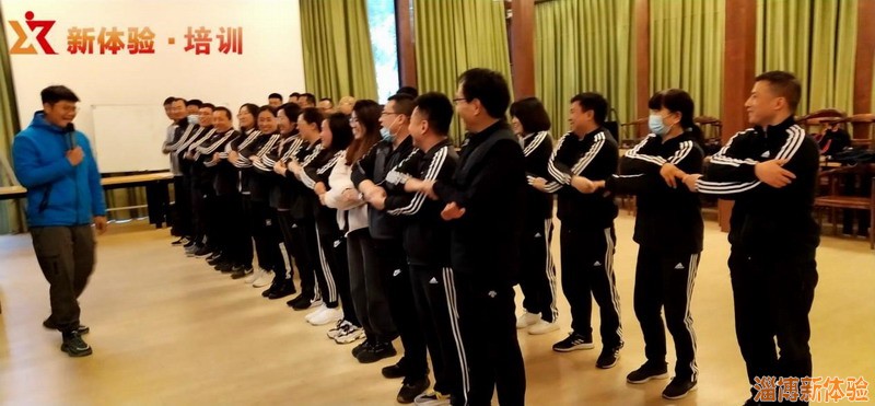 2021年5月某公司團(tuán)建活動(dòng)