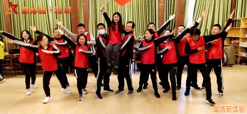 2021年5月某公司團(tuán)建活動(dòng)