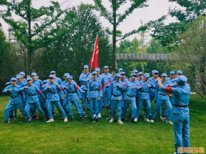 2021年某高校重走長(zhǎng)征路活動(dòng)