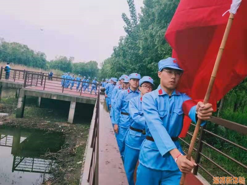 2021年某高校重走長(zhǎng)征路活動(dòng)