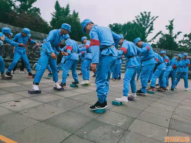 2021年某高校重走長(zhǎng)征路活動(dòng)