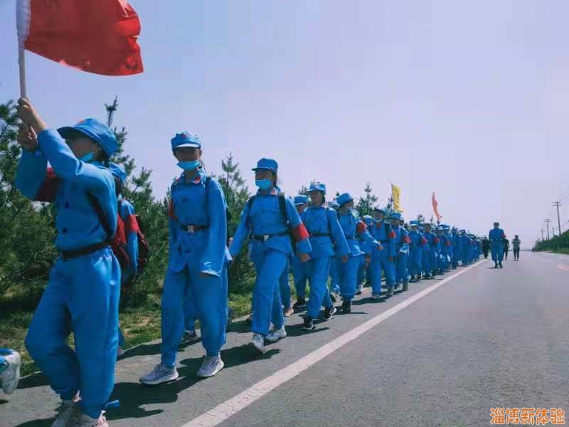 2021年某小學(xué)重走長征路徒步活動