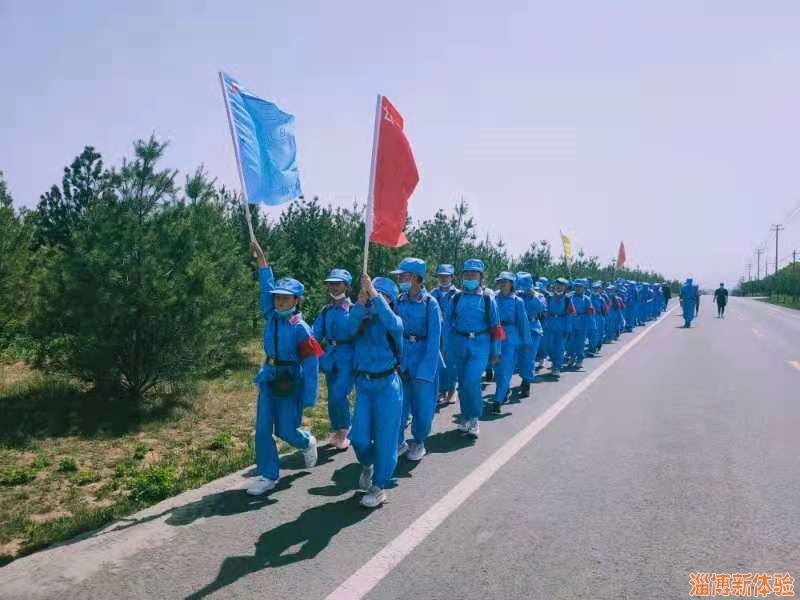 2021年某小學(xué)重走長征路徒步活動