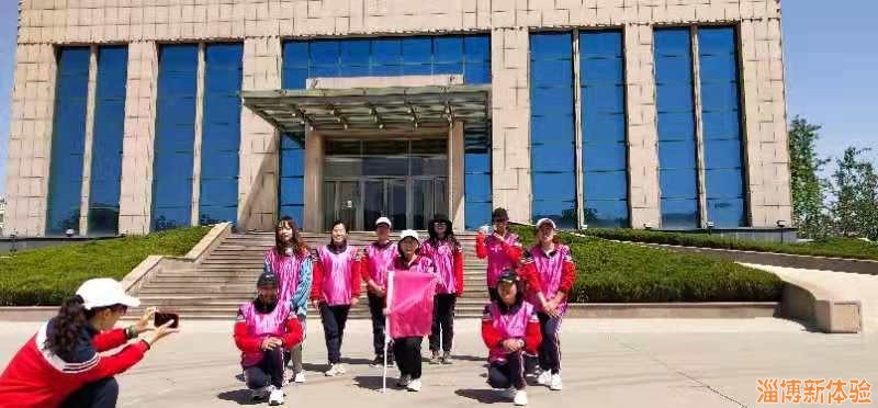 2021年某幼兒園老師團建活動