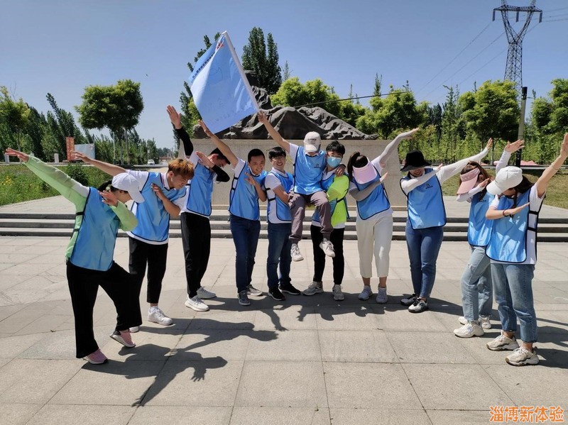 2021年7月某公司定向闖關活動