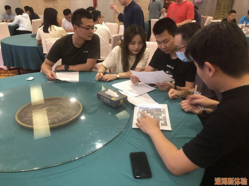 2021年7月某公司沙漠掘金沙盤課程