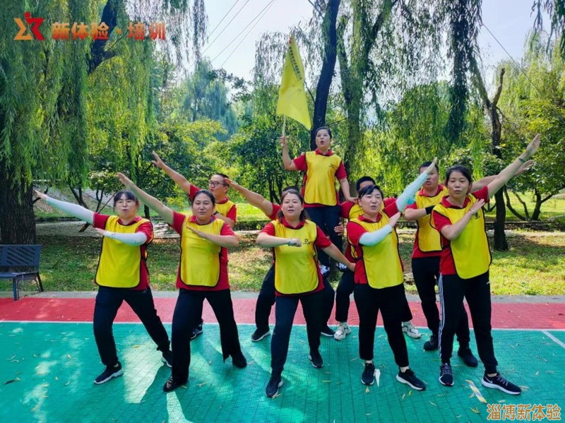 2021年8月某集團(tuán)儲(chǔ)備人才拓展訓(xùn)練