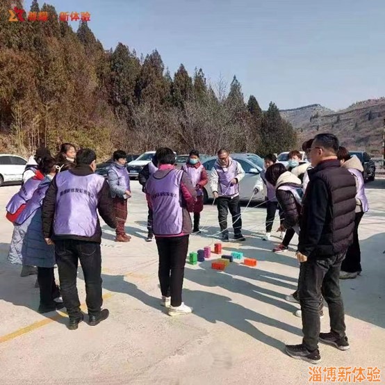 2023某公司拓展活動