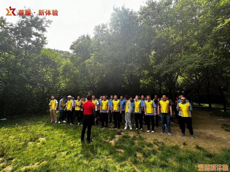 2023年某教師團建活動