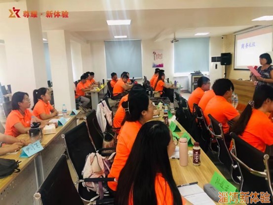 2023某企業(yè)新員工《職業(yè)禮儀》培訓