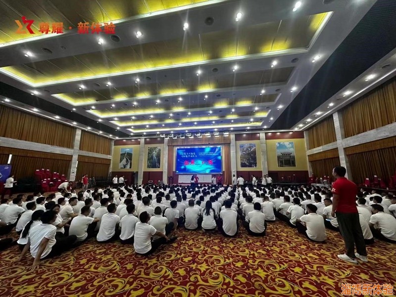 新體驗(yàn)9月某醫(yī)療團(tuán)隊(duì)400人拓展活動(dòng)
